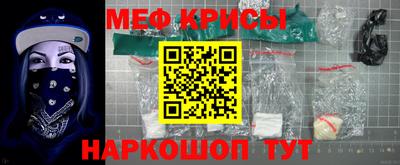 метадон Гагарин