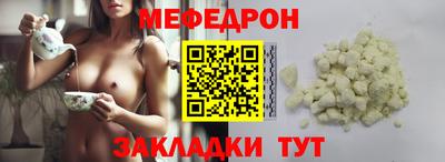 метадон Гагарин