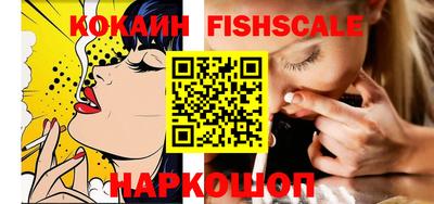 мефедрон Гатчина