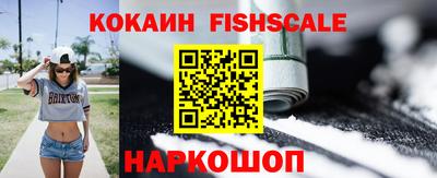 apvp Гай