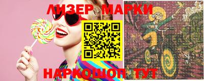 мефедрон Гатчина