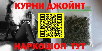 метадон Гагарин