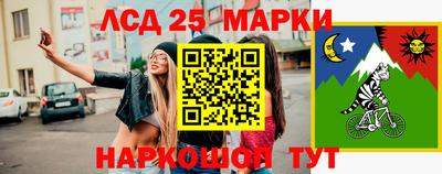 метадон Гагарин