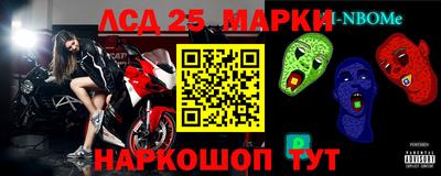 метадон Гагарин