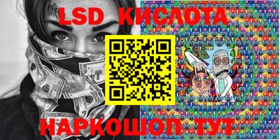 метадон Гагарин