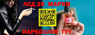 apvp Гай