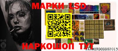 метадон Гагарин