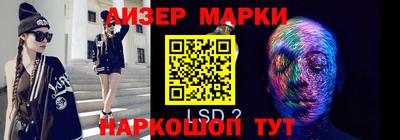 мефедрон Гатчина