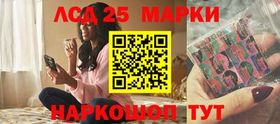мефедрон Гатчина