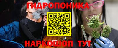 метадон Гагарин