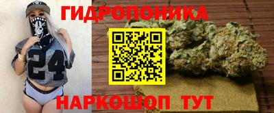 мефедрон Гатчина