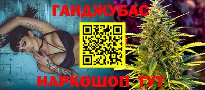 мефедрон Гатчина