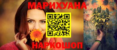 метадон Гагарин