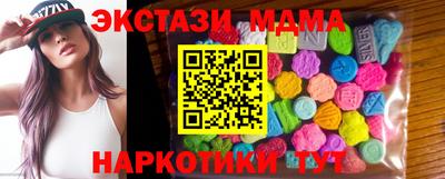 метадон Гагарин