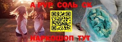 метадон Гагарин