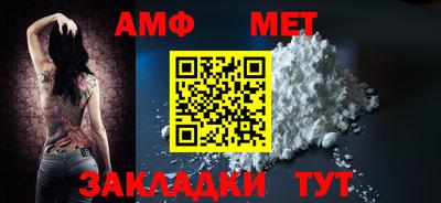 apvp Гай