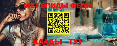 apvp Гай