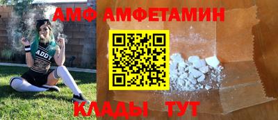 apvp Гай