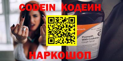 метадон Гагарин