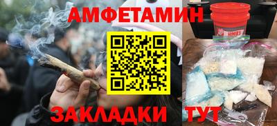 метадон Гагарин