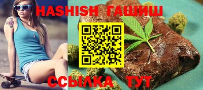 мефедрон Гатчина