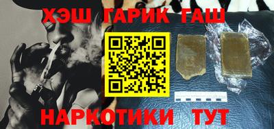 apvp Гай