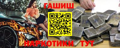 apvp Гай