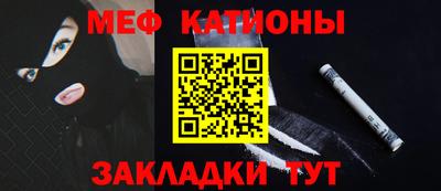 метадон Гагарин