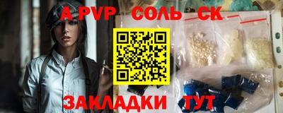 метадон Гагарин